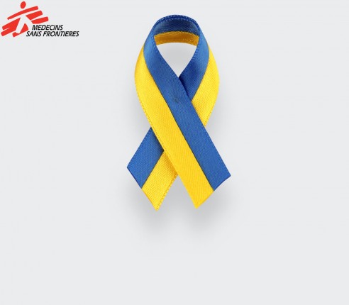 Ukraine ribbon made in France